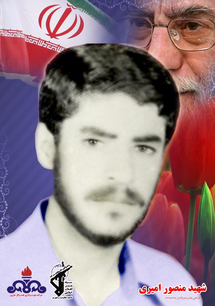 فاقد تصویر